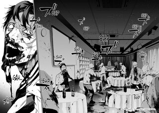 Sample content_Dopeman Vol.2