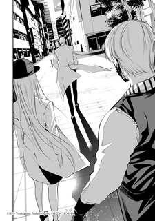 Sample content 2_Dopeman Vol.2