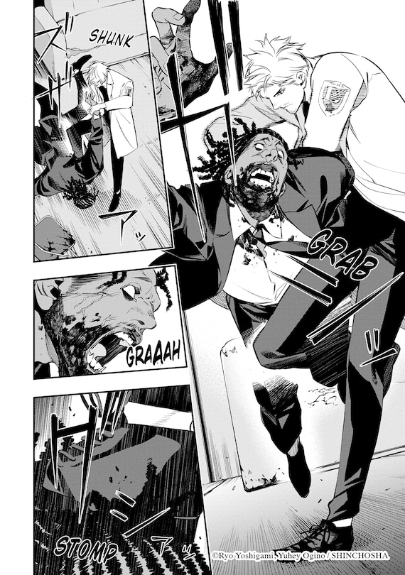 Sample content 3_Dopeman Vol.2