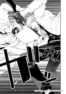 Sample content 4_Dopeman Vol.2