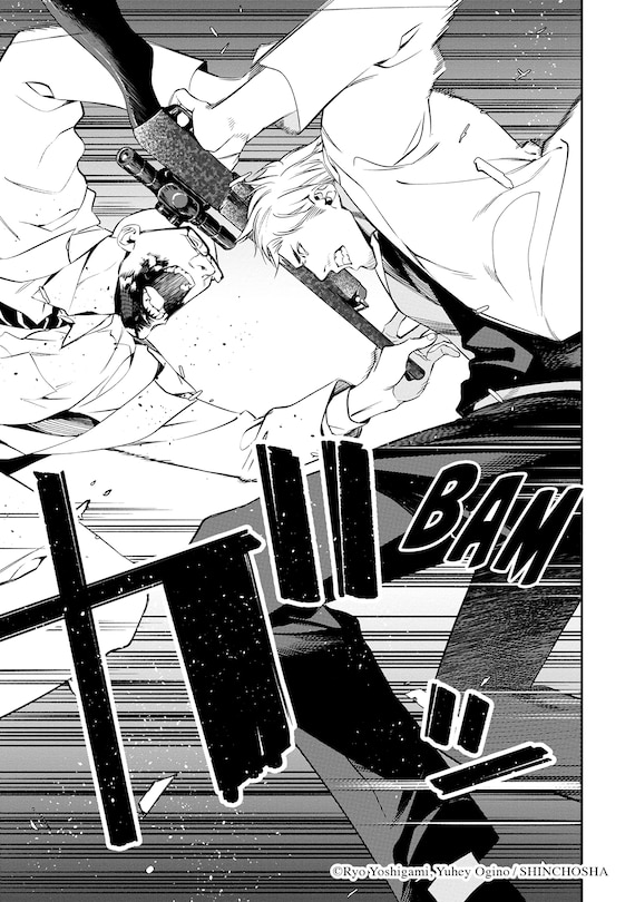 Sample content 4_Dopeman Vol.2