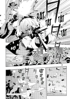 Sample content 2_Dopeman Vol.3