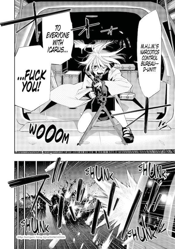 Sample content 4_Dopeman Vol.3