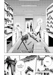 Sample content 5_Dopeman Vol.3