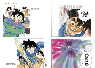 Sample content_Dragon Quest: The Mark of Erdrick 01