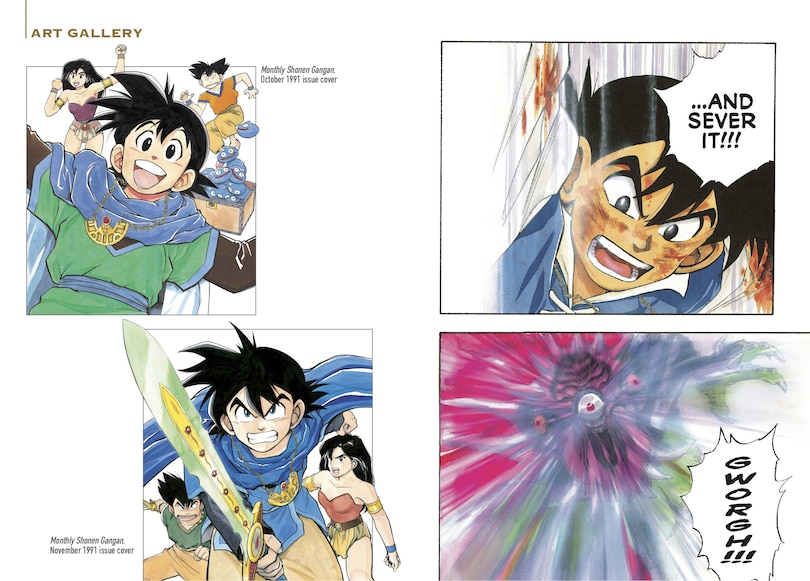 Sample content_Dragon Quest: The Mark of Erdrick 01