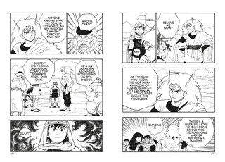 Sample content 3_Dragon Quest: The Mark of Erdrick 01