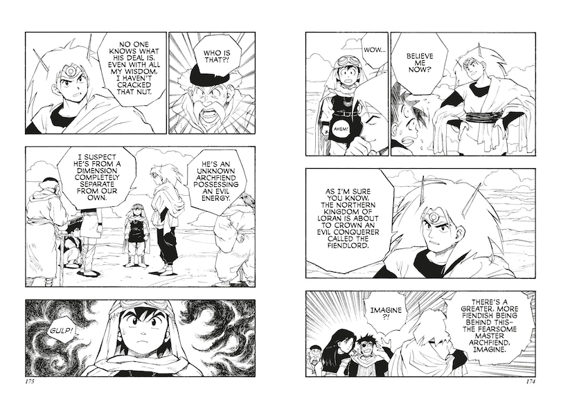 Sample content 3_Dragon Quest: The Mark of Erdrick 01