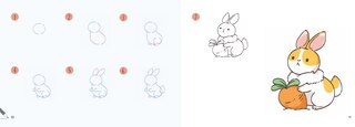 Sample content 3_Draw 30: Kawaii Animals