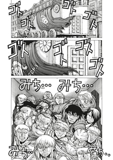Sample content 3_Drifters Omnibus Volume 2