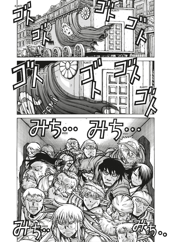 Sample content 3_Drifters Omnibus Volume 2