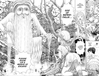 Sample content 3_Dur-an-ki