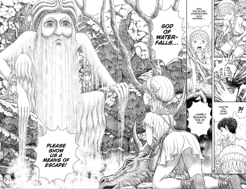 Sample content 3_Dur-an-ki