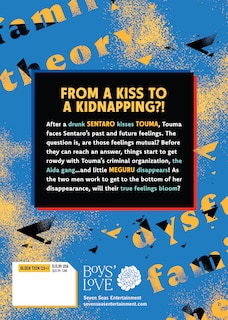 Back cover_Dysfunctional Family Theory Vol. 2