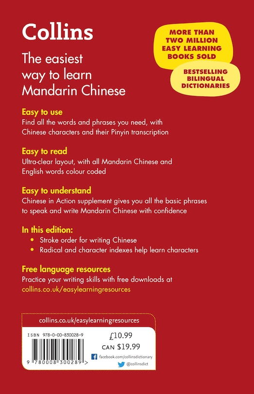 Back cover_Easy Learning Mandarin Chinese Dictionary