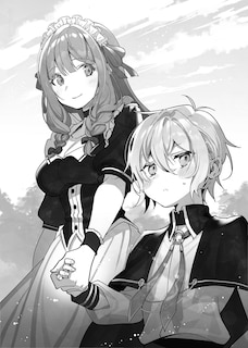 Sample content 2_Easygoing Territory Defense by the Optimistic Lord: Production Magic Turns a Nameless Village into the Strongest Fortified City (Light Novel) Vol. 1