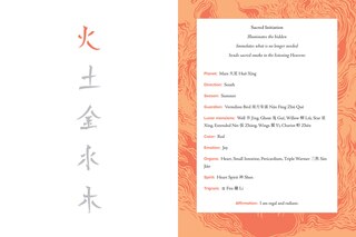 Sample content 3_Elemental Healing