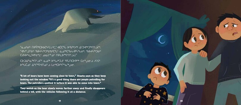 Sample content 3_Elijah's Super Halloween