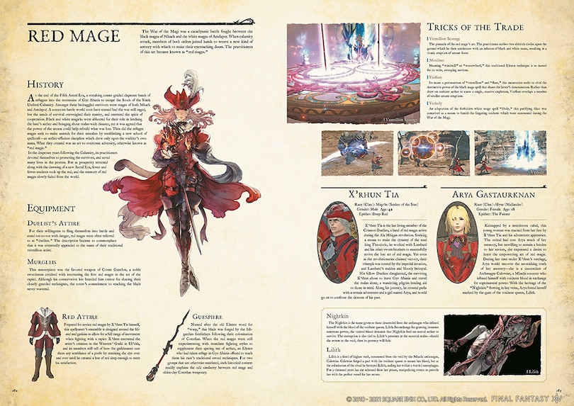 Sample content 4_Encyclopaedia Eorzea ~the World Of Final Fantasy Xiv~  Volume Ii