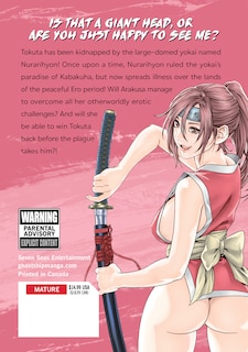 Back cover_Ero Ninja Scrolls Vol. 9