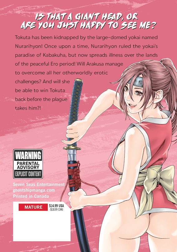 Back cover_Ero Ninja Scrolls Vol. 9