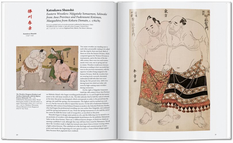 Sample content 3_Estampes japonaises