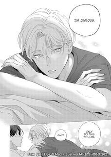 Sample content 5_Fake Fact Lips