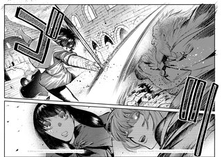 Aper&ccedil;u du contenu 5_Farewell, My Odin Vol.2