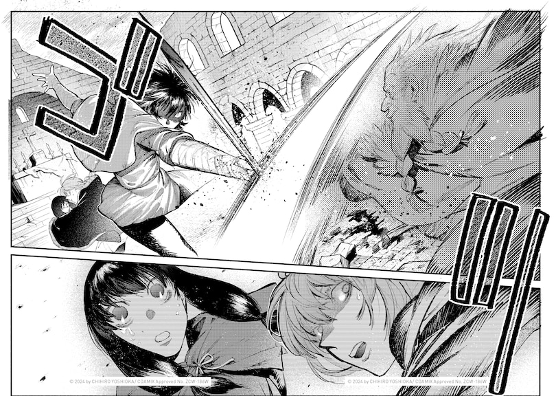 Aper&ccedil;u du contenu 5_Farewell, My Odin Vol.2