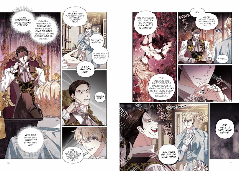 Aper&ccedil;u du contenu_Father, I Don't Want This Marriage, Volume 6