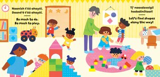 Aper&ccedil;u du contenu 4_First Friends: Shapes (Bilingual Navajo & English)