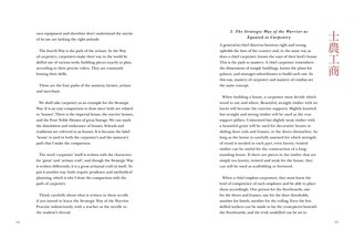 Sample content 4_Five Rings