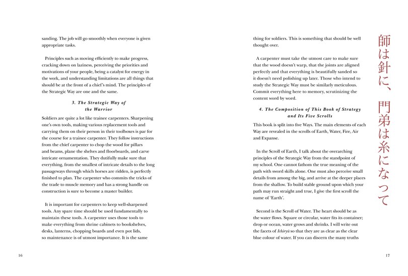 Sample content 5_Five Rings