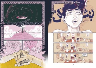 Aper&ccedil;u du contenu 2_Fustuk: A Graphic Novel