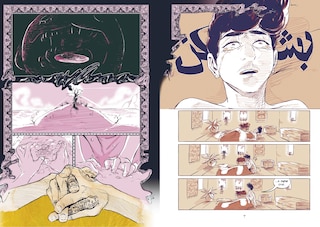 Sample content 2_Fustuk: A Graphic Novel