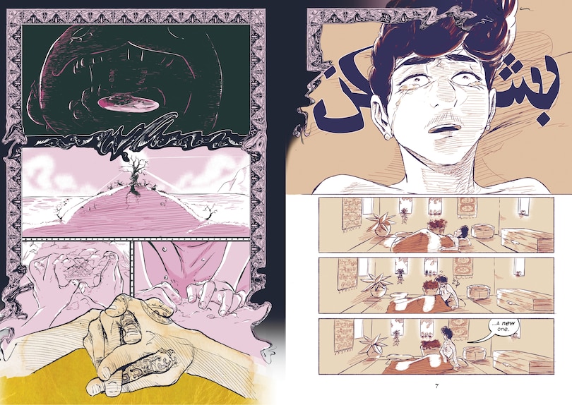 Sample content 2_Fustuk: A Graphic Novel