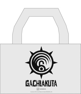 Sample content 2_Gachiakuta Dumpster Season 1 Manga Box Set