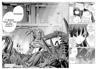 Sample content 3_Gamera - Rebirth - : Code Thyrsos