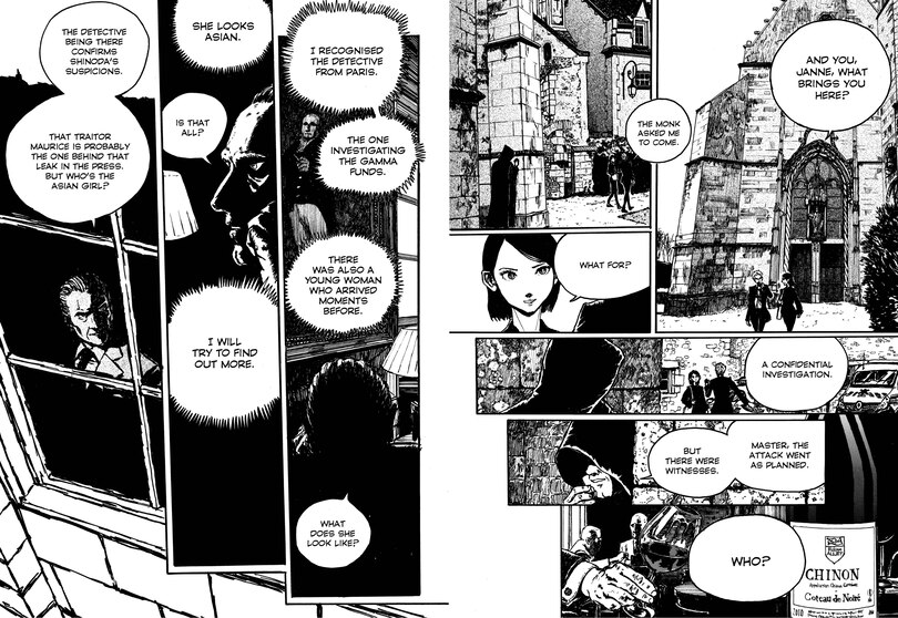 Sample content 3_Gamma Draconis