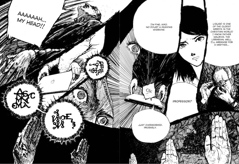 Sample content 5_Gamma Draconis