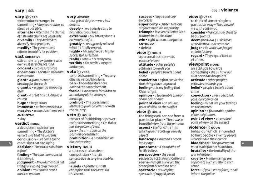 Sample content 3_Gem School Thesaurus