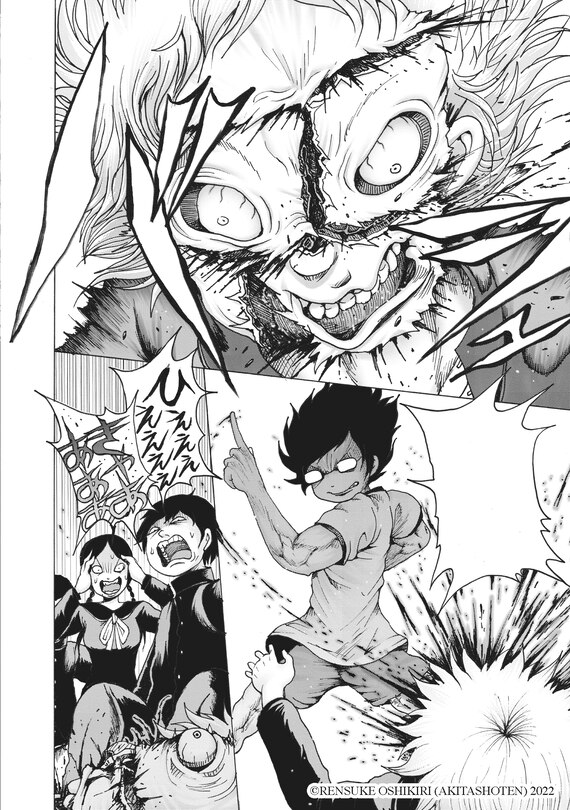 Sample content_Geniearth Vol.1