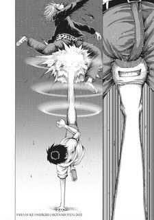 Sample content 2_Geniearth Vol.1