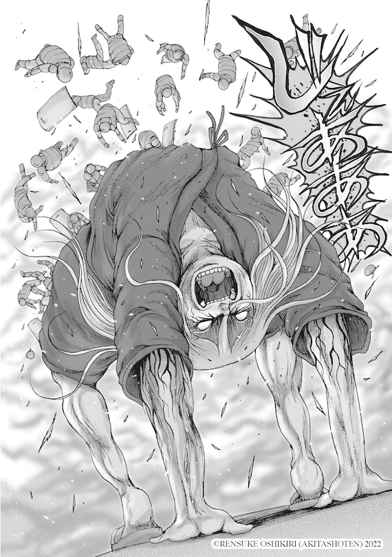 Sample content 3_Geniearth Vol.1