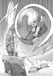 Sample content 5_Geniearth Vol.1