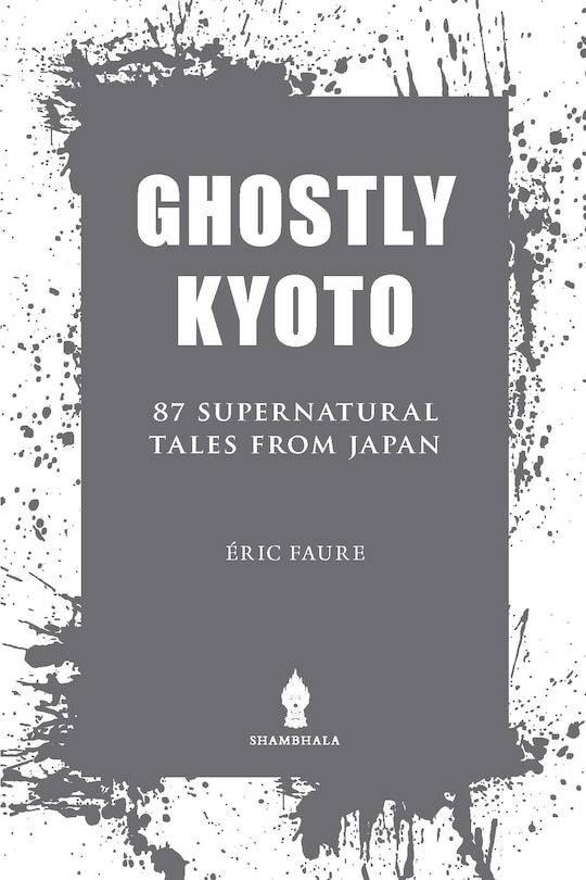 Sample content 3_Ghostly Kyoto