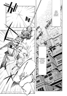 Sample content 2_Gizmo Riser Vol.1