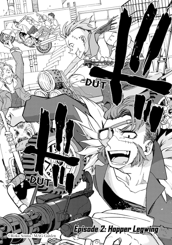 Sample content 3_Gizmo Riser Vol.1