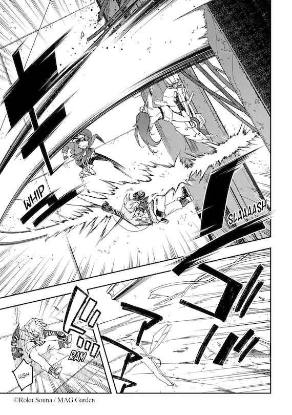 Sample content 5_Gizmo Riser Vol.1