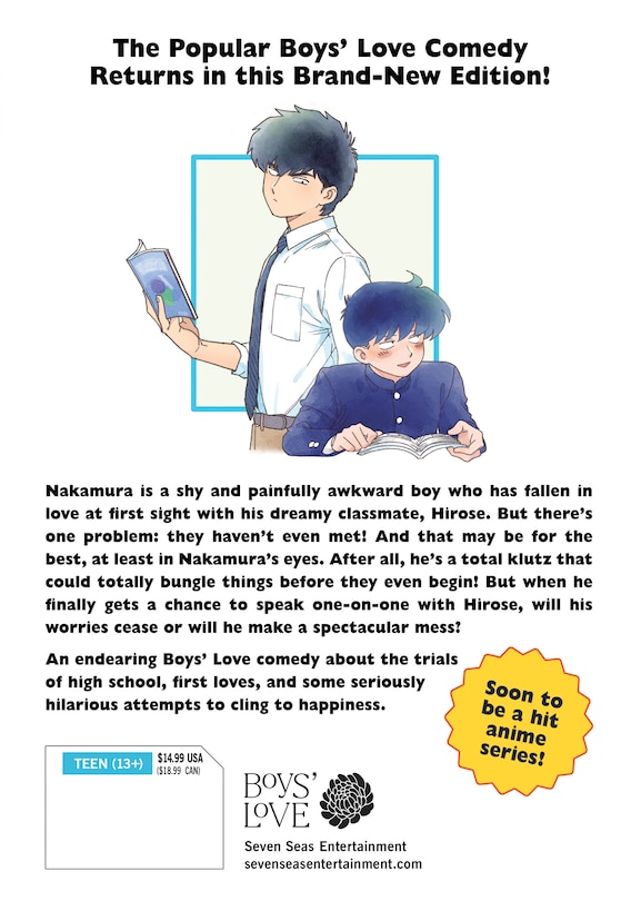 Couverture arri&egrave;re_Go For It, Nakamura-kun!! Vol. 1 (New Edition Rerelease)